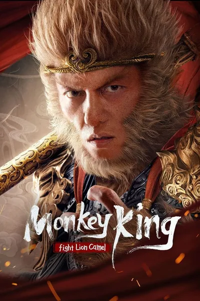 Monkey King Fight Lion Camel