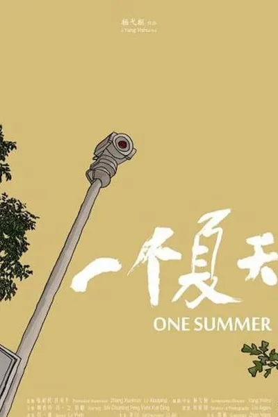 One Summer