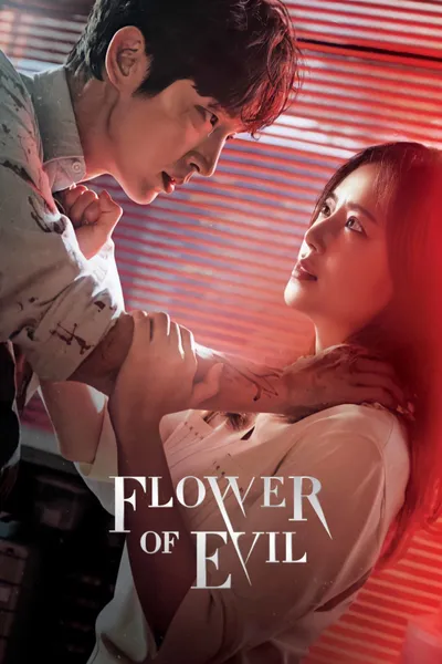 Flower of Evil