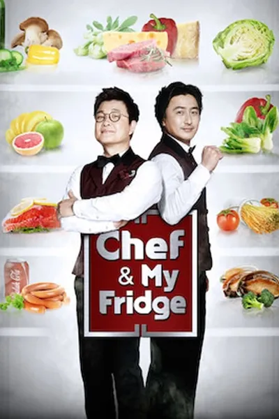 Chef & My Fridge