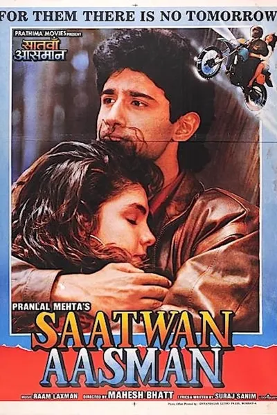 Saatwan Aasman