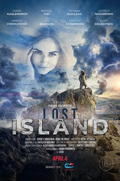 Lost Island